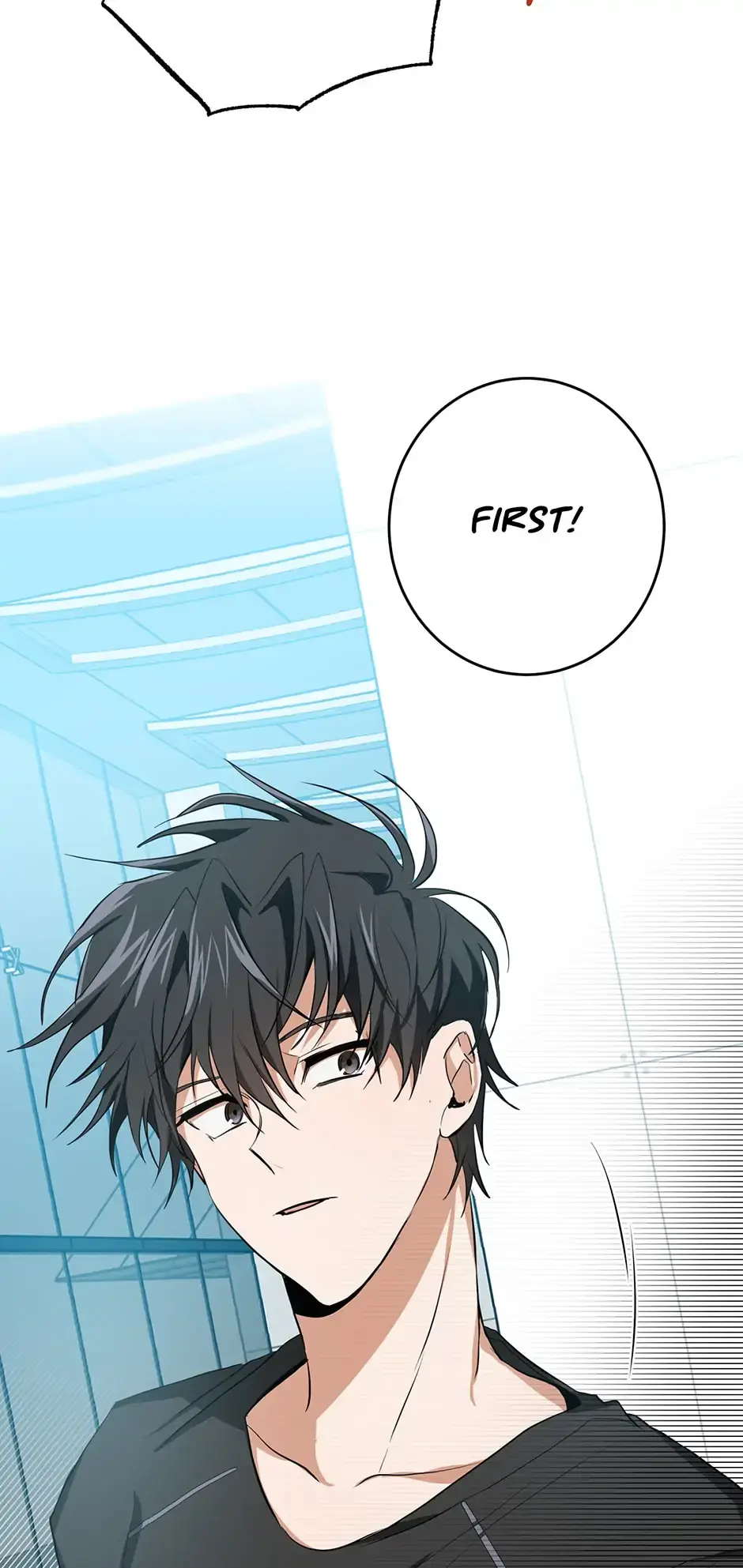 Read D:AZE chapter 7 image 50 on Lezhin