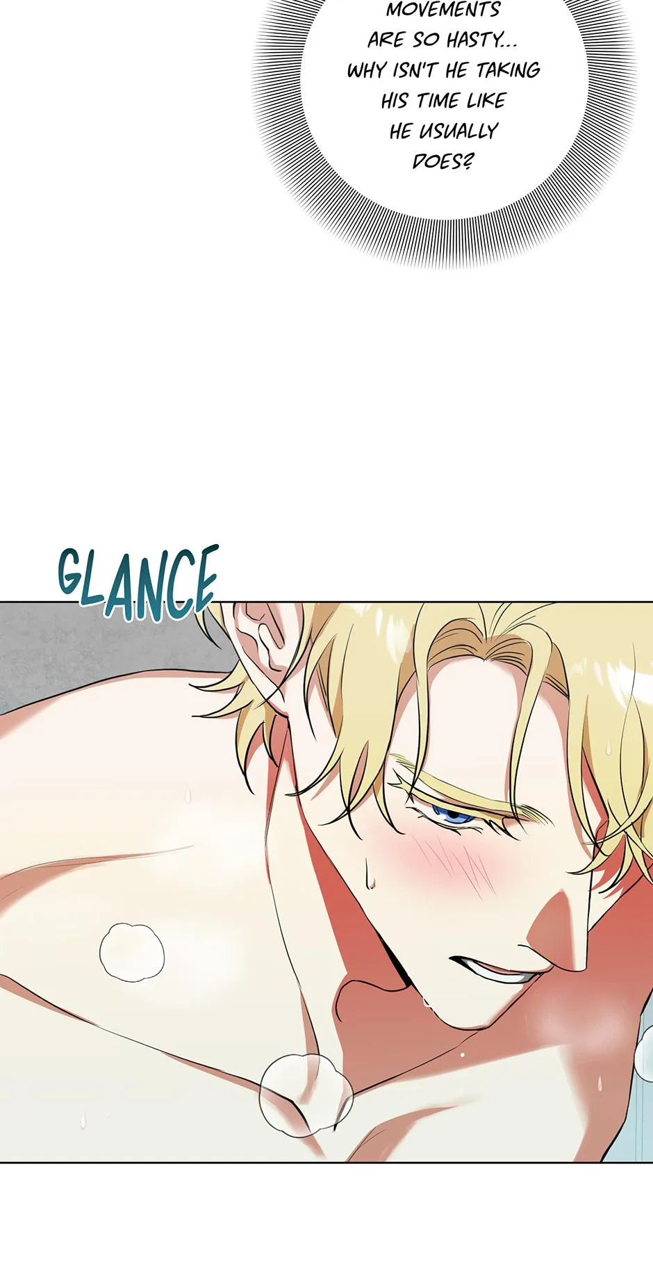 Read D:AZE chapter 70 image 10 on Lezhin