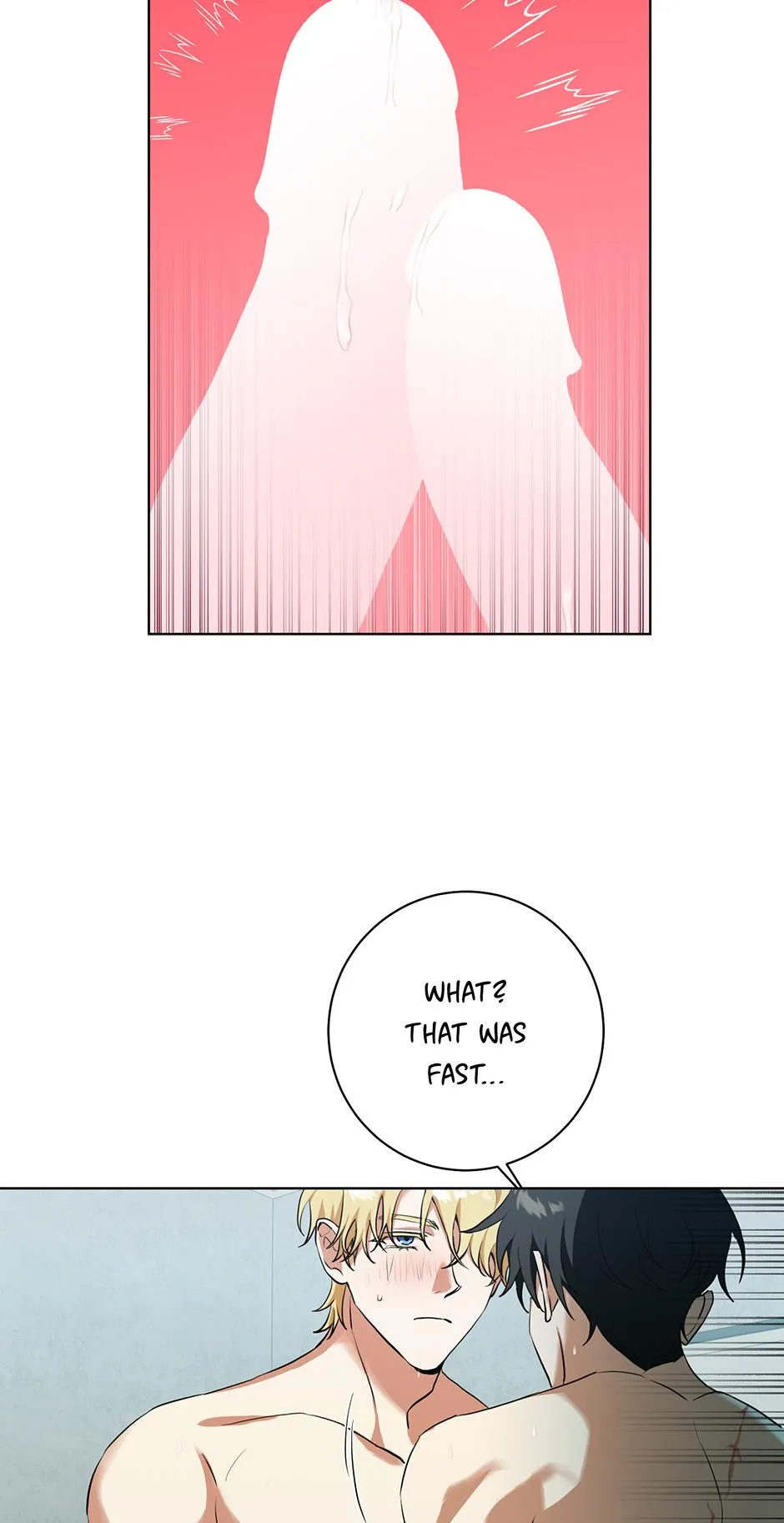 Read D:AZE chapter 70 image 13 on Lezhin