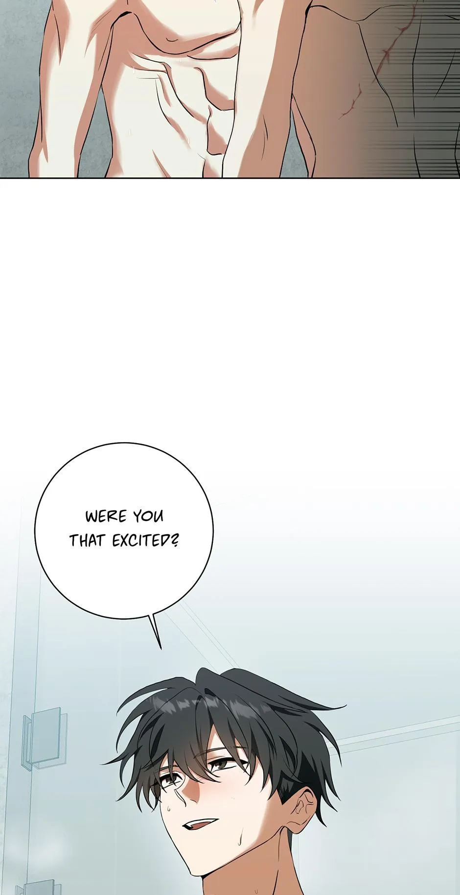 Read D:AZE chapter 70 image 14 on Lezhin