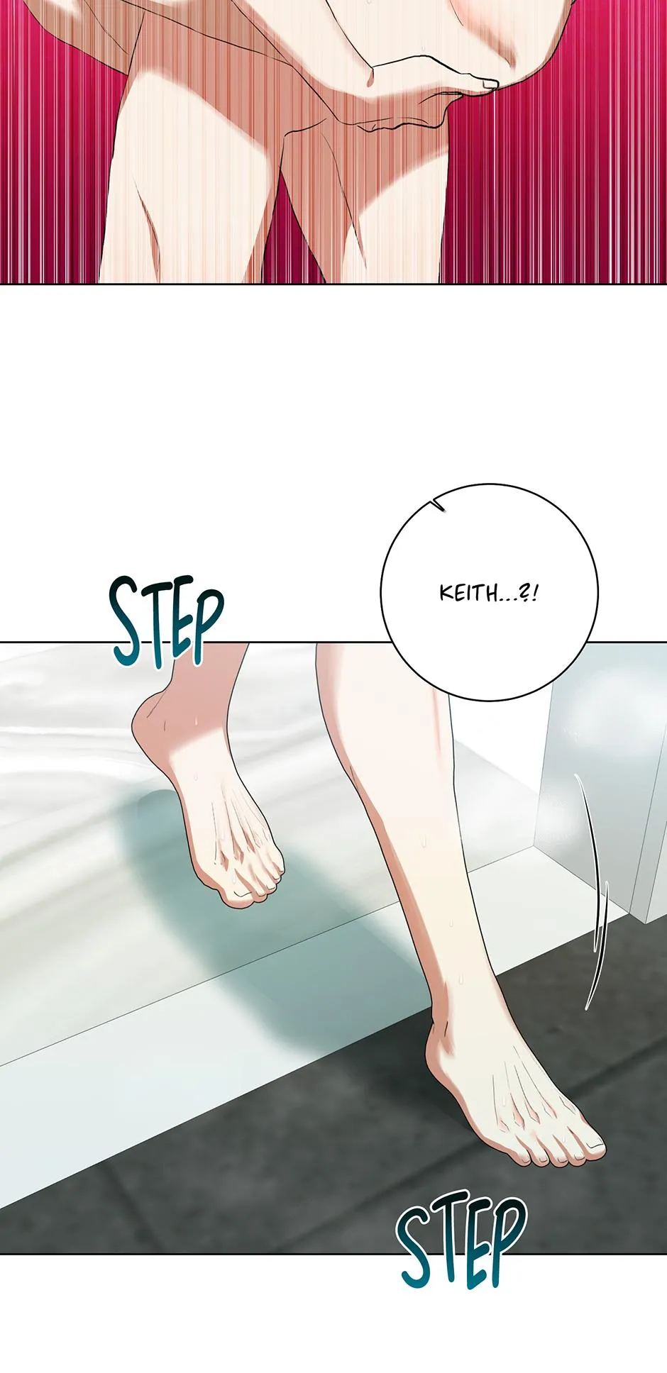 Read D:AZE chapter 70 image 18 on Lezhin