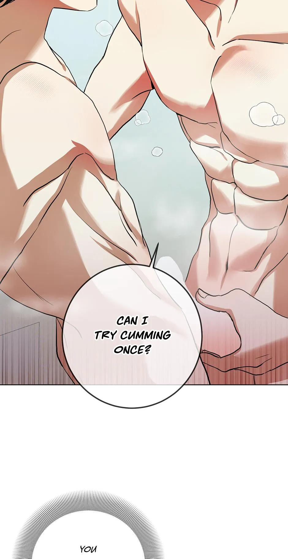 Read D:AZE chapter 70 image 2 on Lezhin