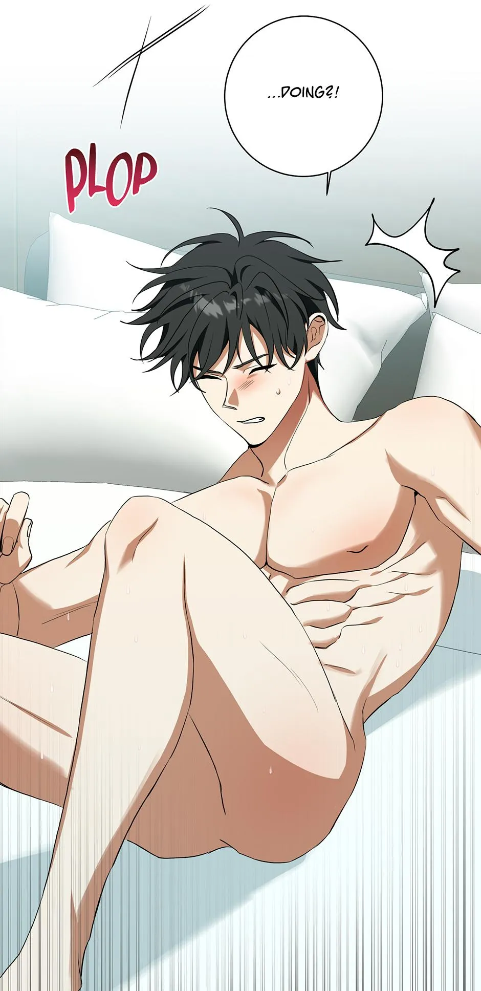 Read D:AZE chapter 70 image 20 on Lezhin