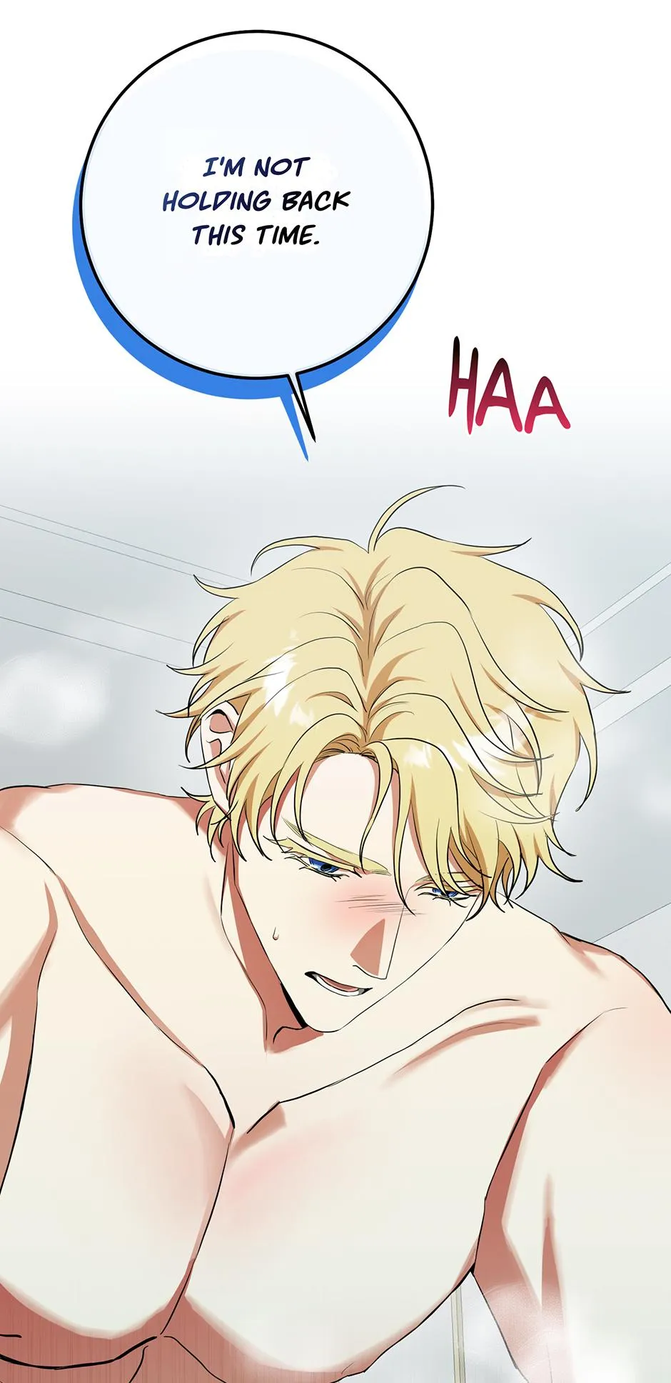 Read D:AZE chapter 70 image 22 on Lezhin