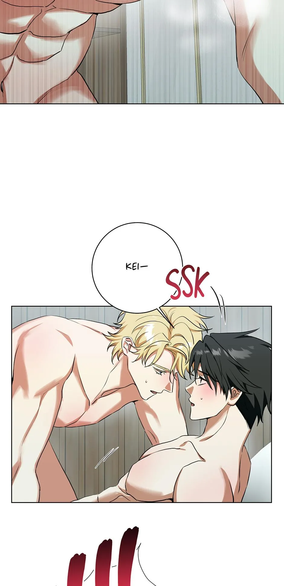 Read D:AZE chapter 70 image 23 on Lezhin