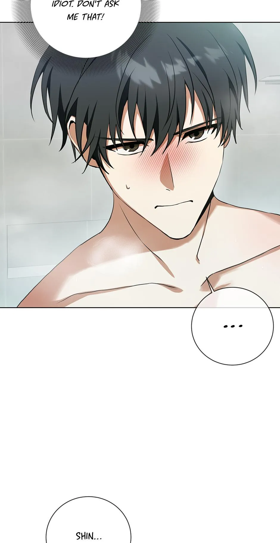 Read D:AZE chapter 70 image 3 on Lezhin