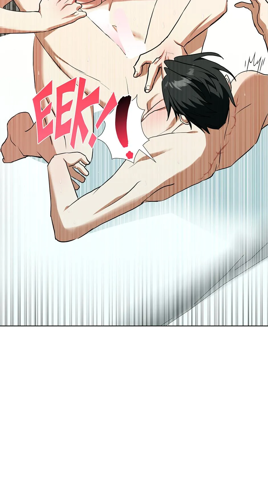 Read D:AZE chapter 70 image 30 on Lezhin