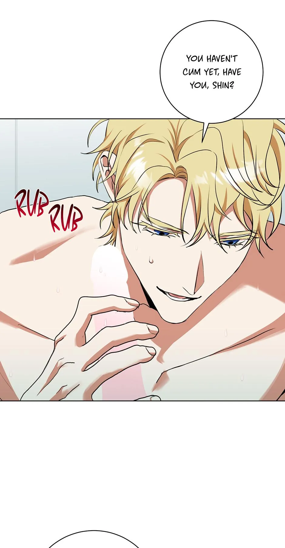 Read D:AZE chapter 70 image 31 on Lezhin