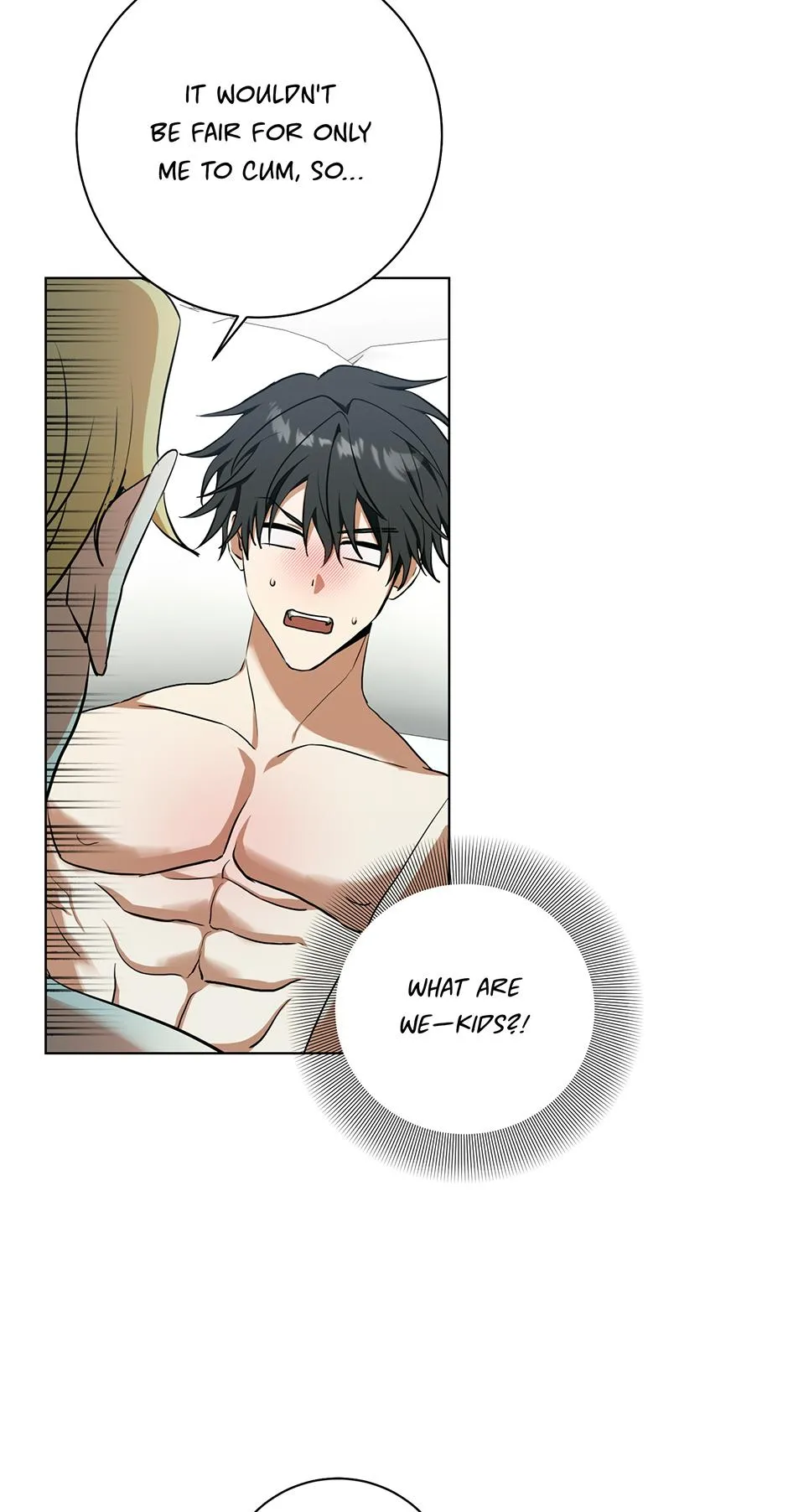 Read D:AZE chapter 70 image 32 on Lezhin