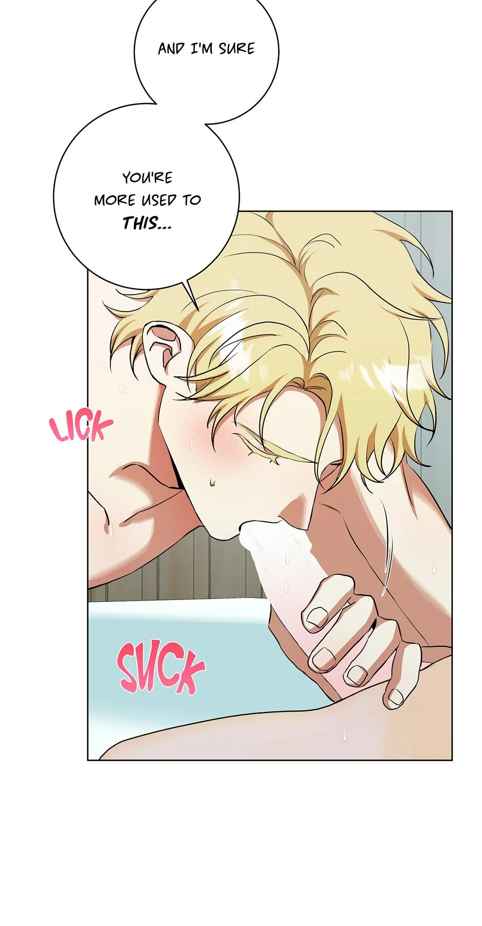 Read D:AZE chapter 70 image 33 on Lezhin