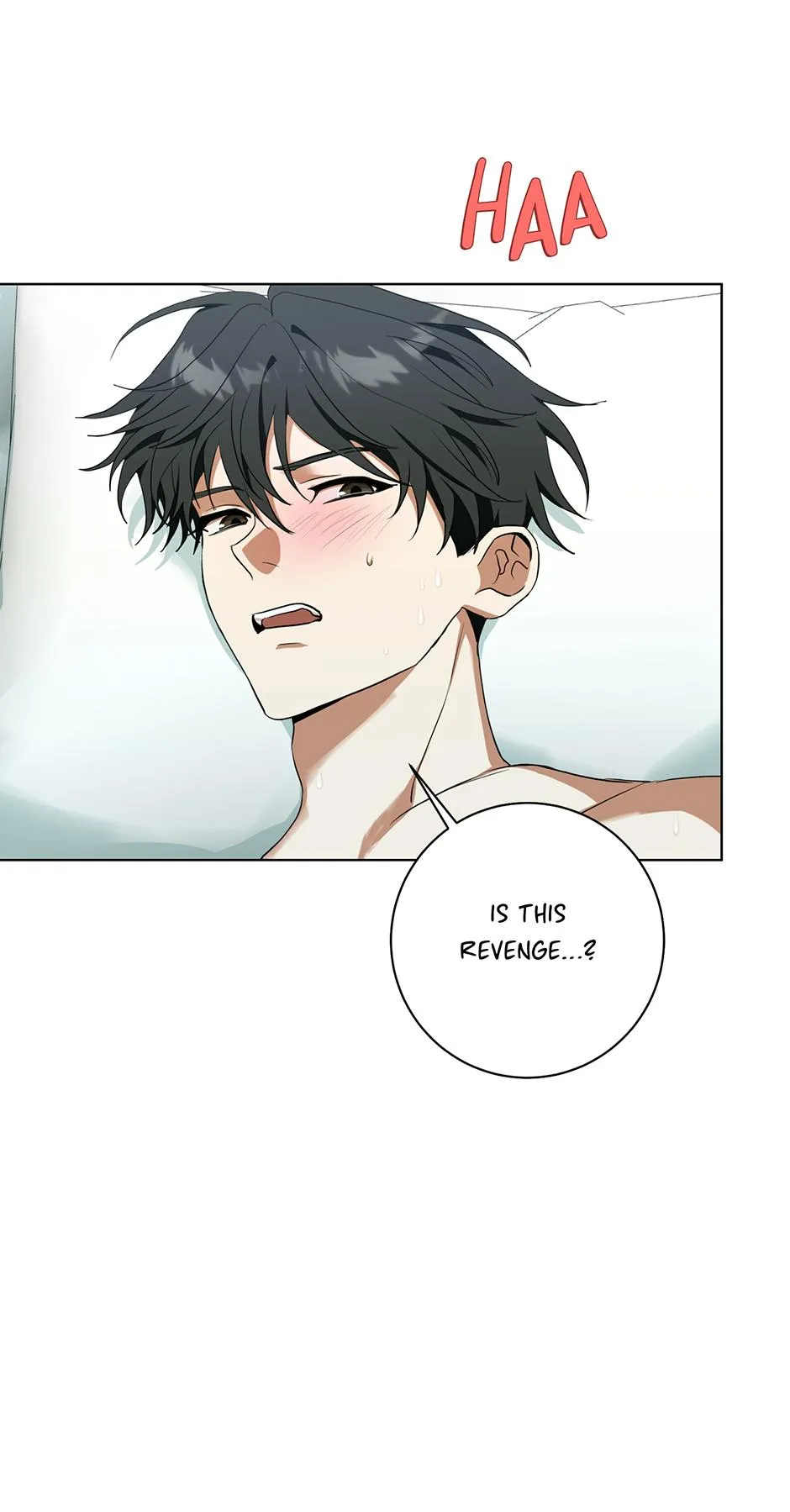 Read D:AZE chapter 70 image 39 on Lezhin