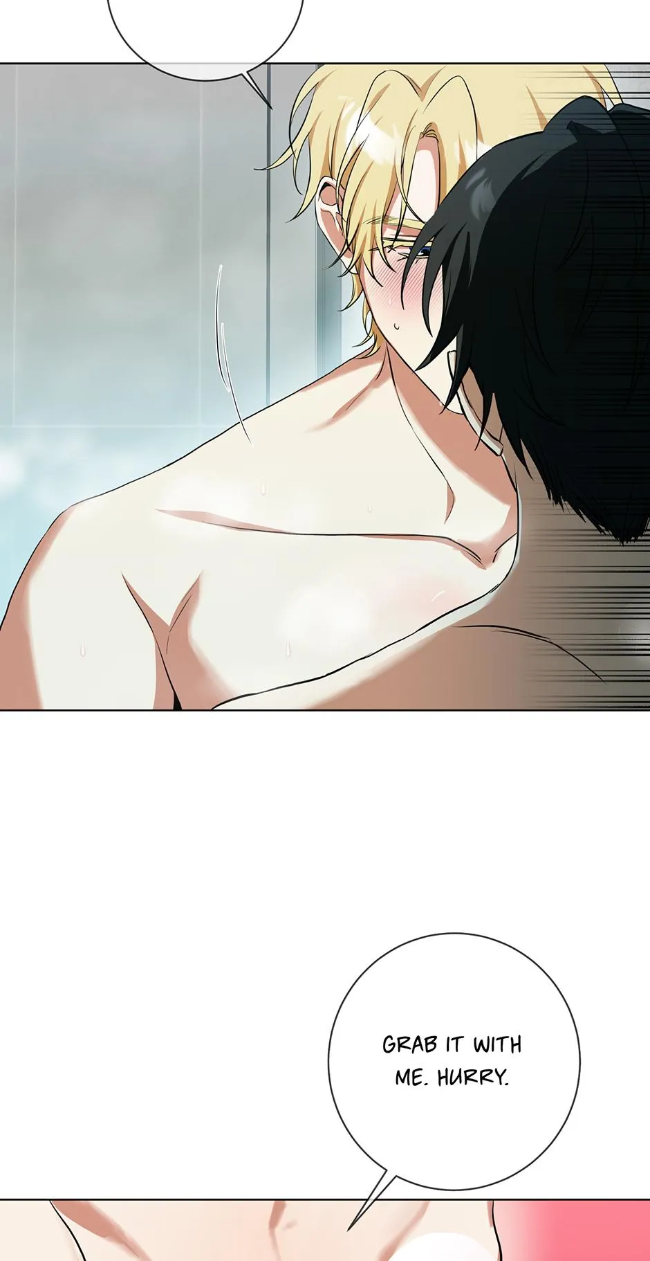 Read D:AZE chapter 70 image 4 on Lezhin