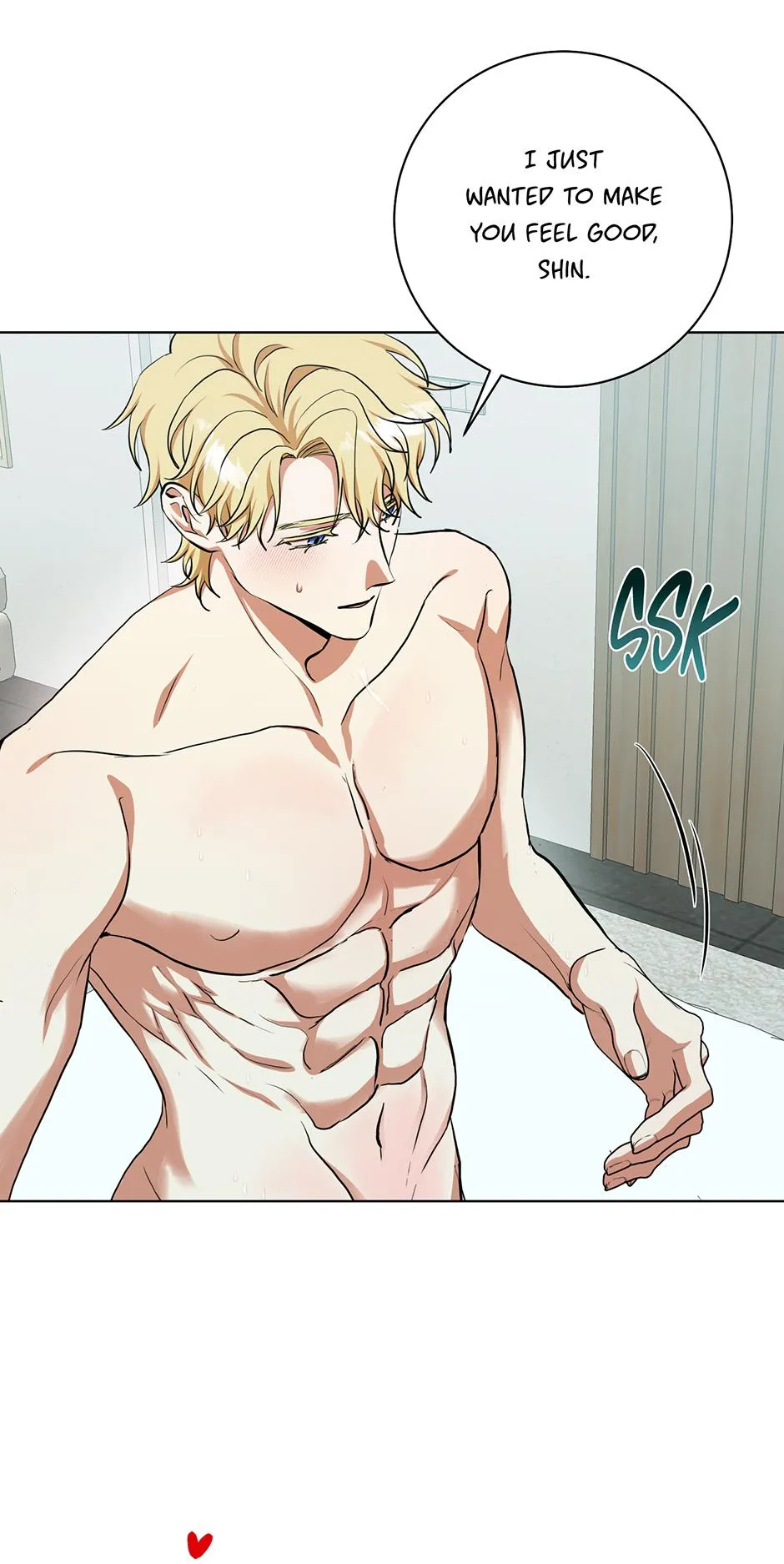 Read D:AZE chapter 70 image 40 on Lezhin