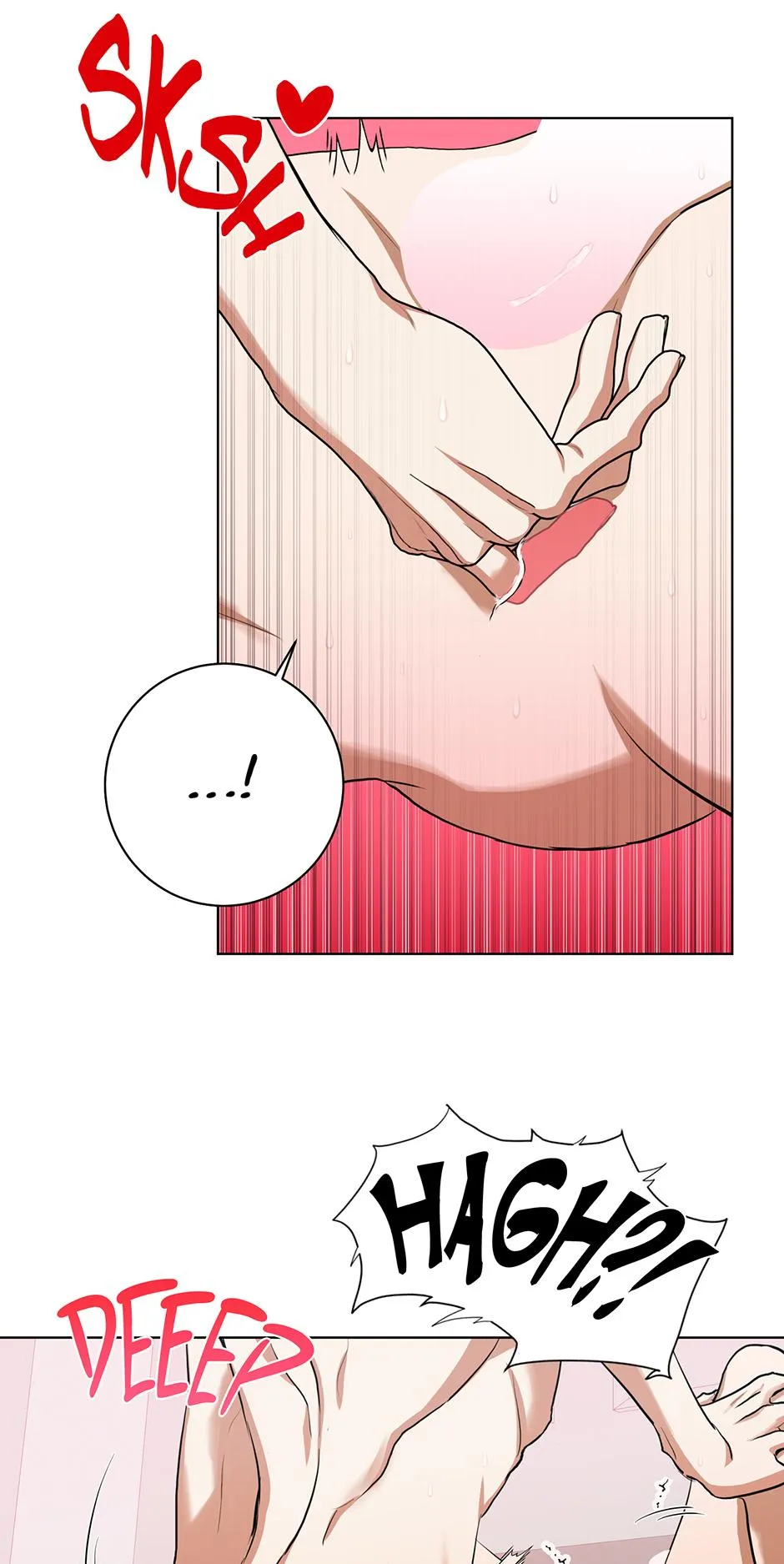 Read D:AZE chapter 70 image 41 on Lezhin