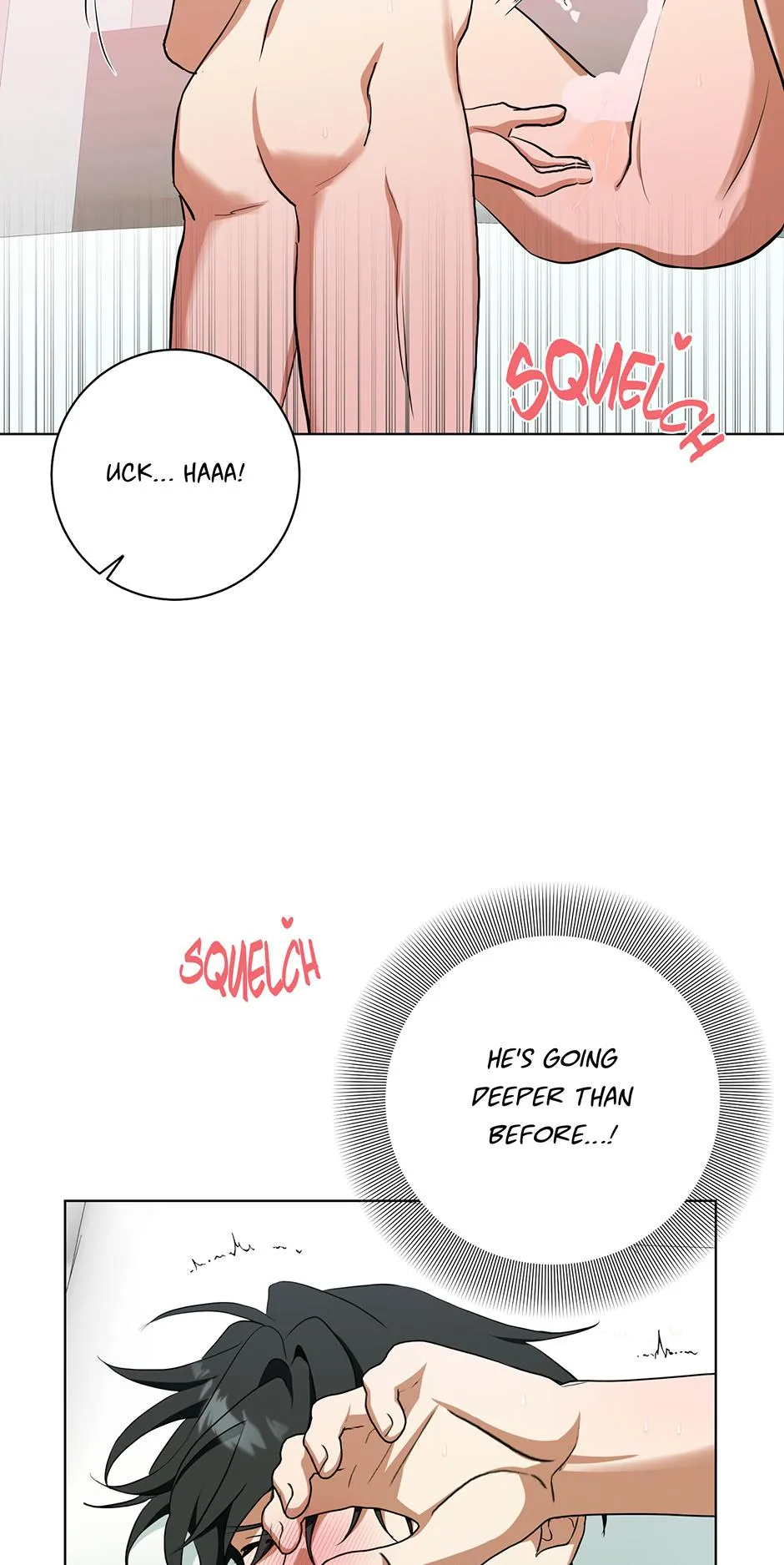 Read D:AZE chapter 70 image 42 on Lezhin