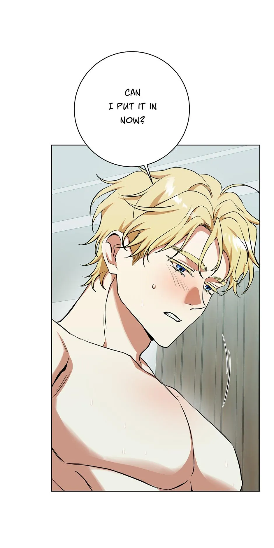 Read D:AZE chapter 70 image 46 on Lezhin
