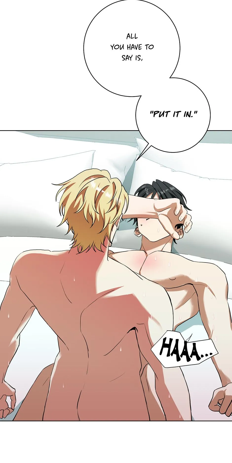 Read D:AZE chapter 70 image 48 on Lezhin