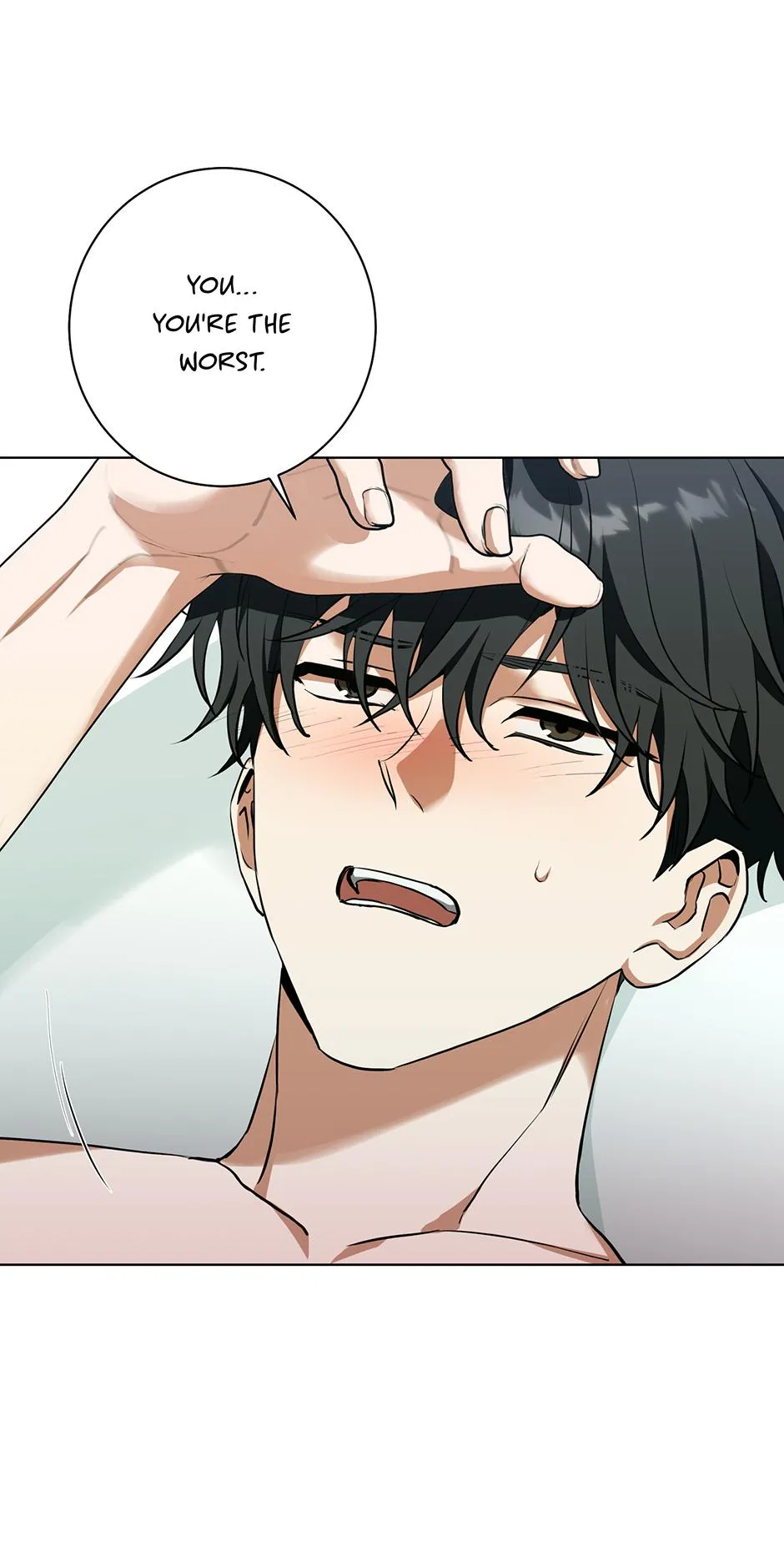 Read D:AZE chapter 70 image 49 on Lezhin