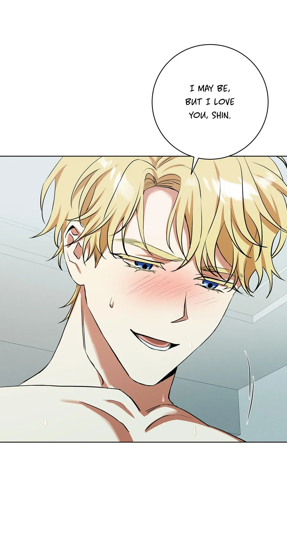 Read D:AZE chapter 70 image 50 on Lezhin