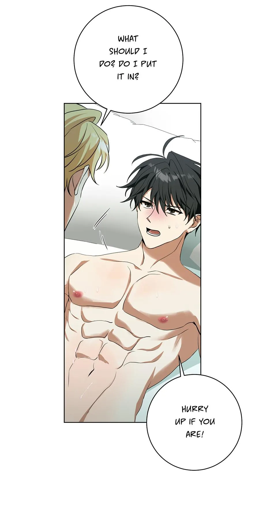 Read D:AZE chapter 70 image 51 on Lezhin