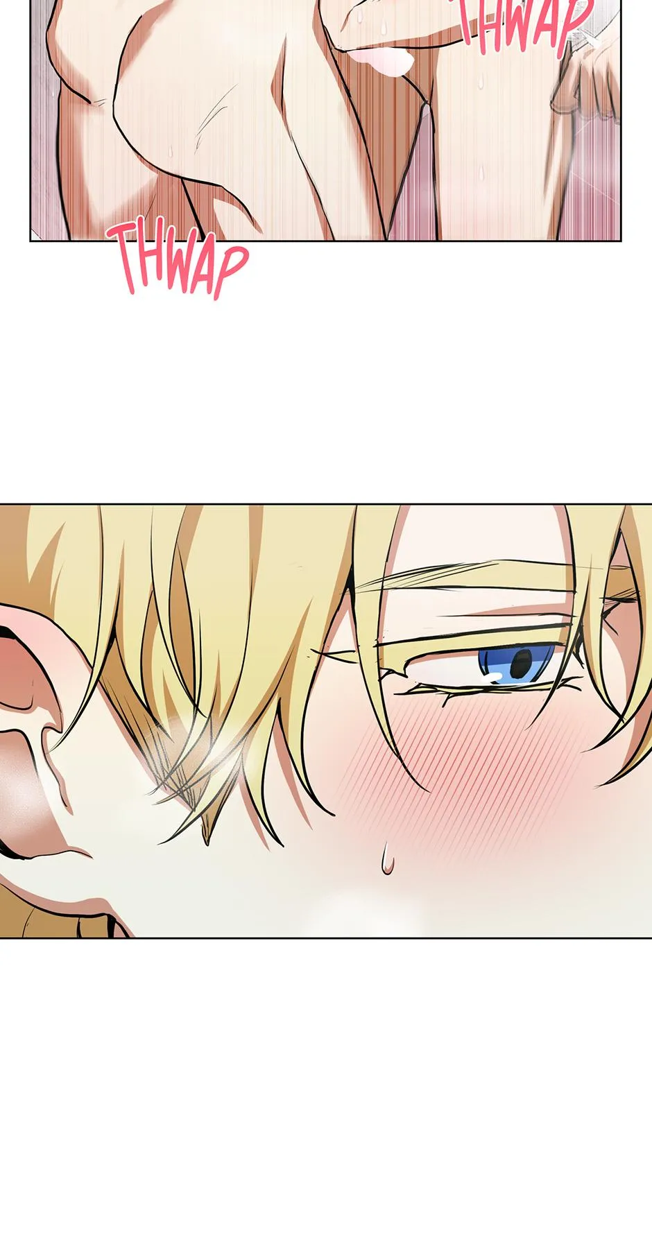 Read D:AZE chapter 70 image 7 on Lezhin