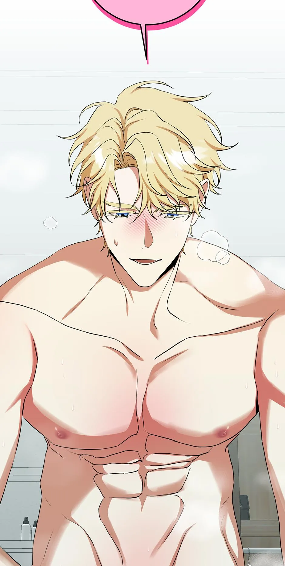 Read D:AZE chapter 71 image 1 on Lezhin