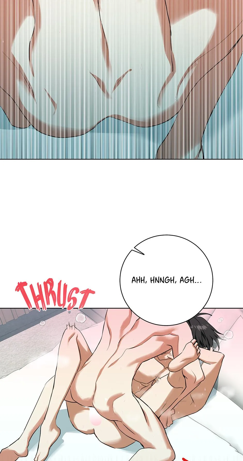 Read D:AZE chapter 71 image 12 on Lezhin