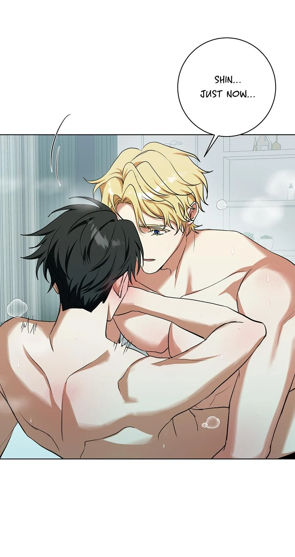 Read D:AZE chapter 71 image 16 on Lezhin