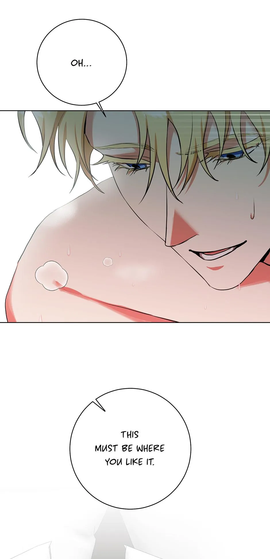 Read D:AZE chapter 71 image 18 on Lezhin