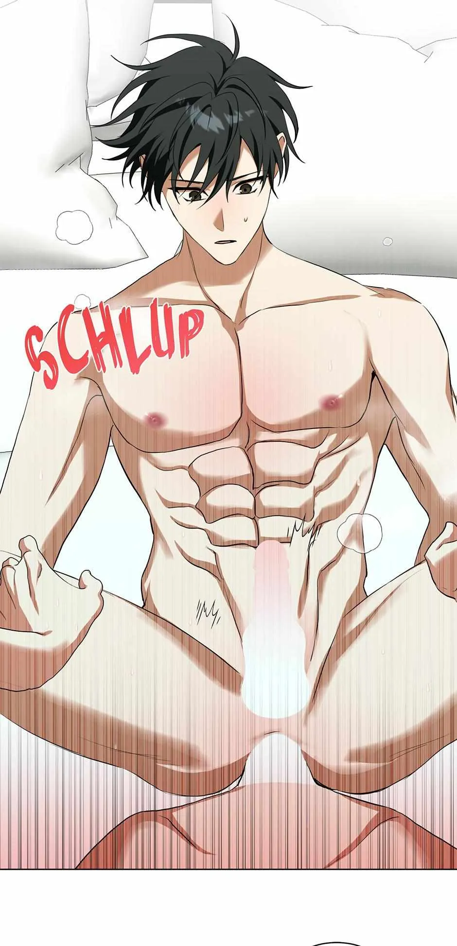 Read D:AZE chapter 71 image 19 on Lezhin