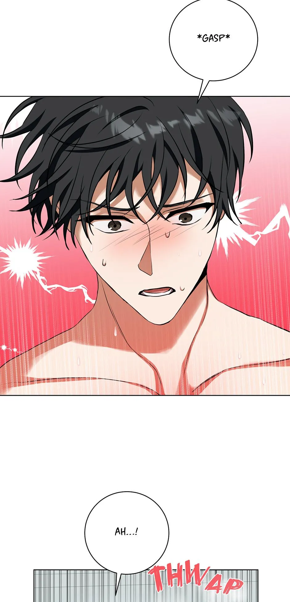 Read D:AZE chapter 71 image 20 on Lezhin