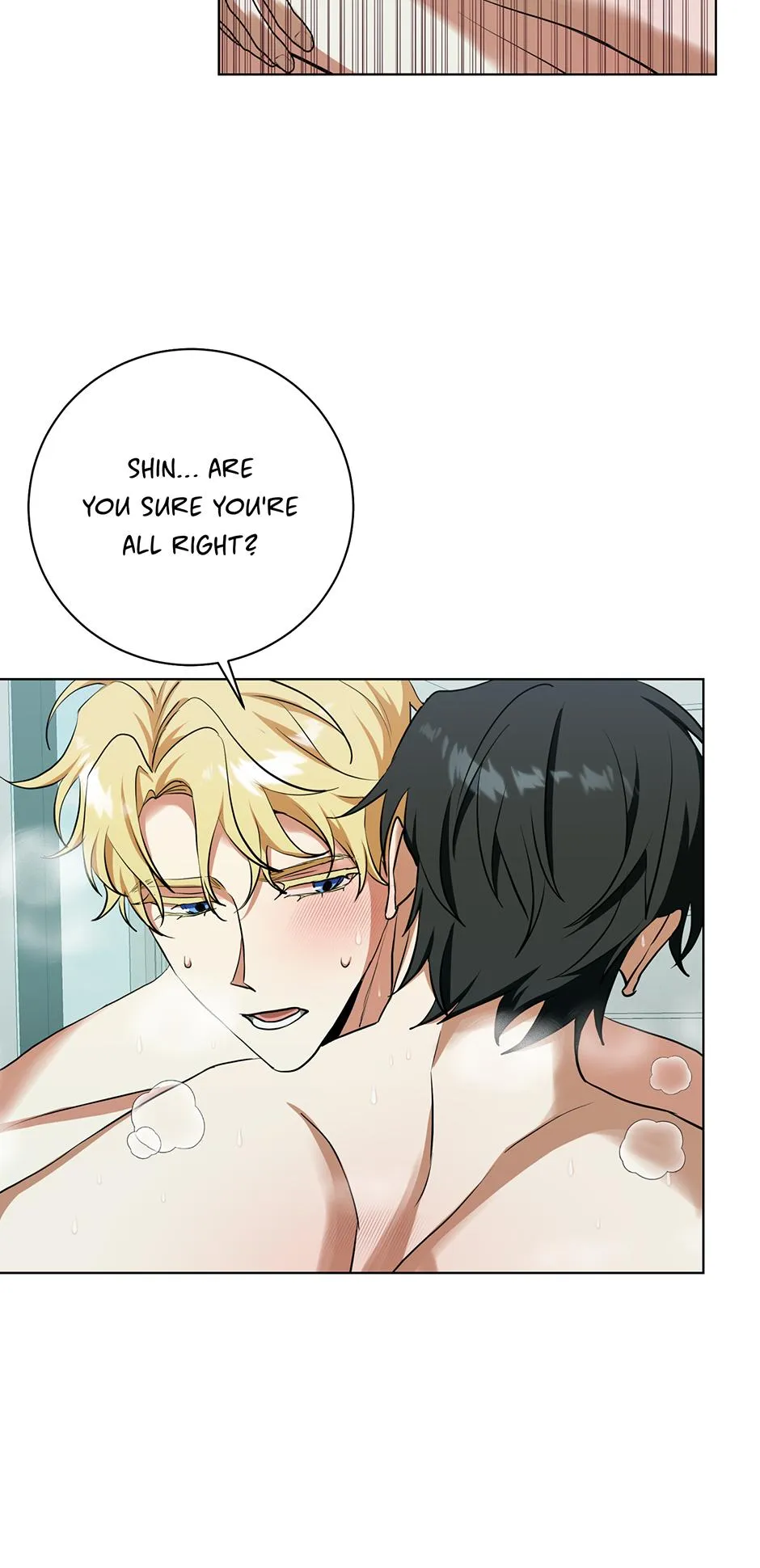 Read D:AZE chapter 71 image 24 on Lezhin