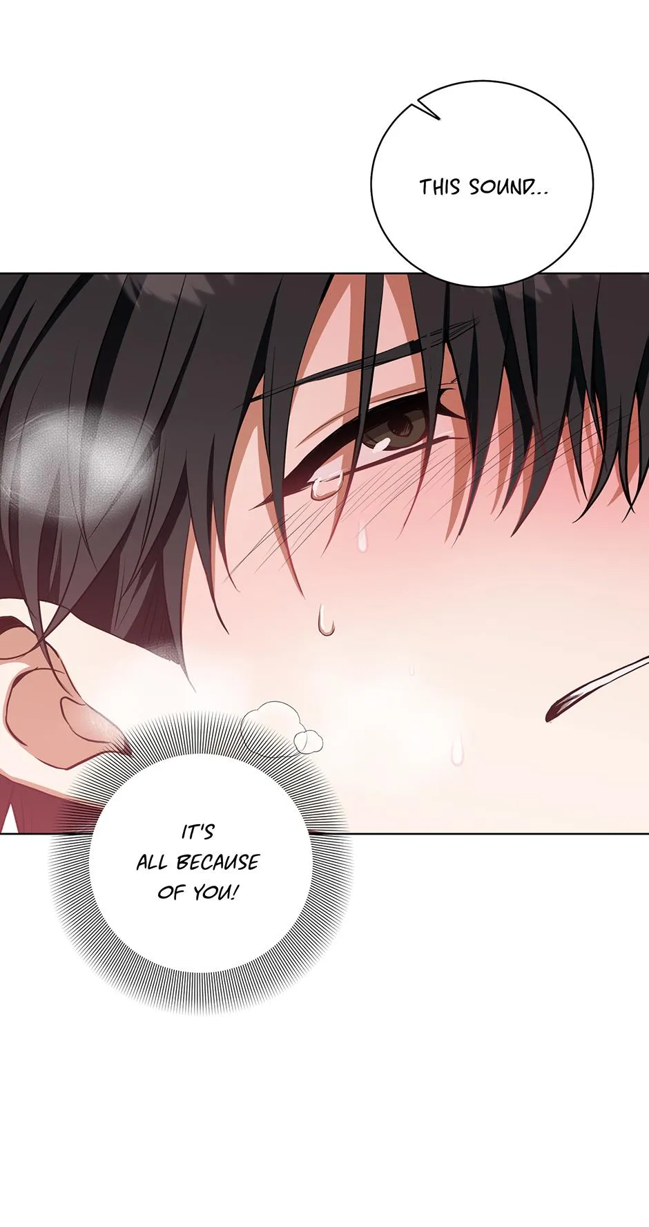 Read D:AZE chapter 71 image 25 on Lezhin