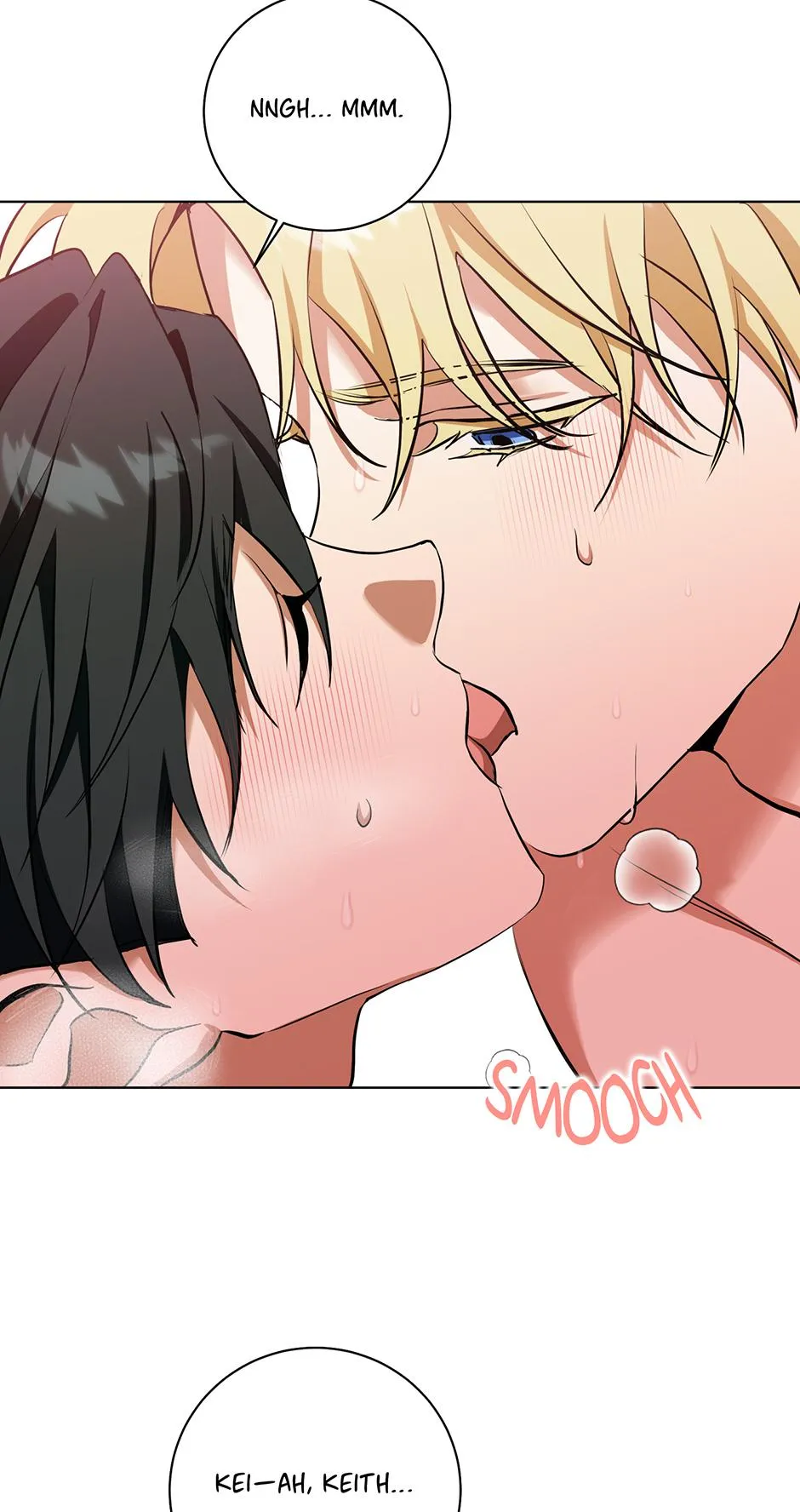 Read D:AZE chapter 71 image 27 on Lezhin