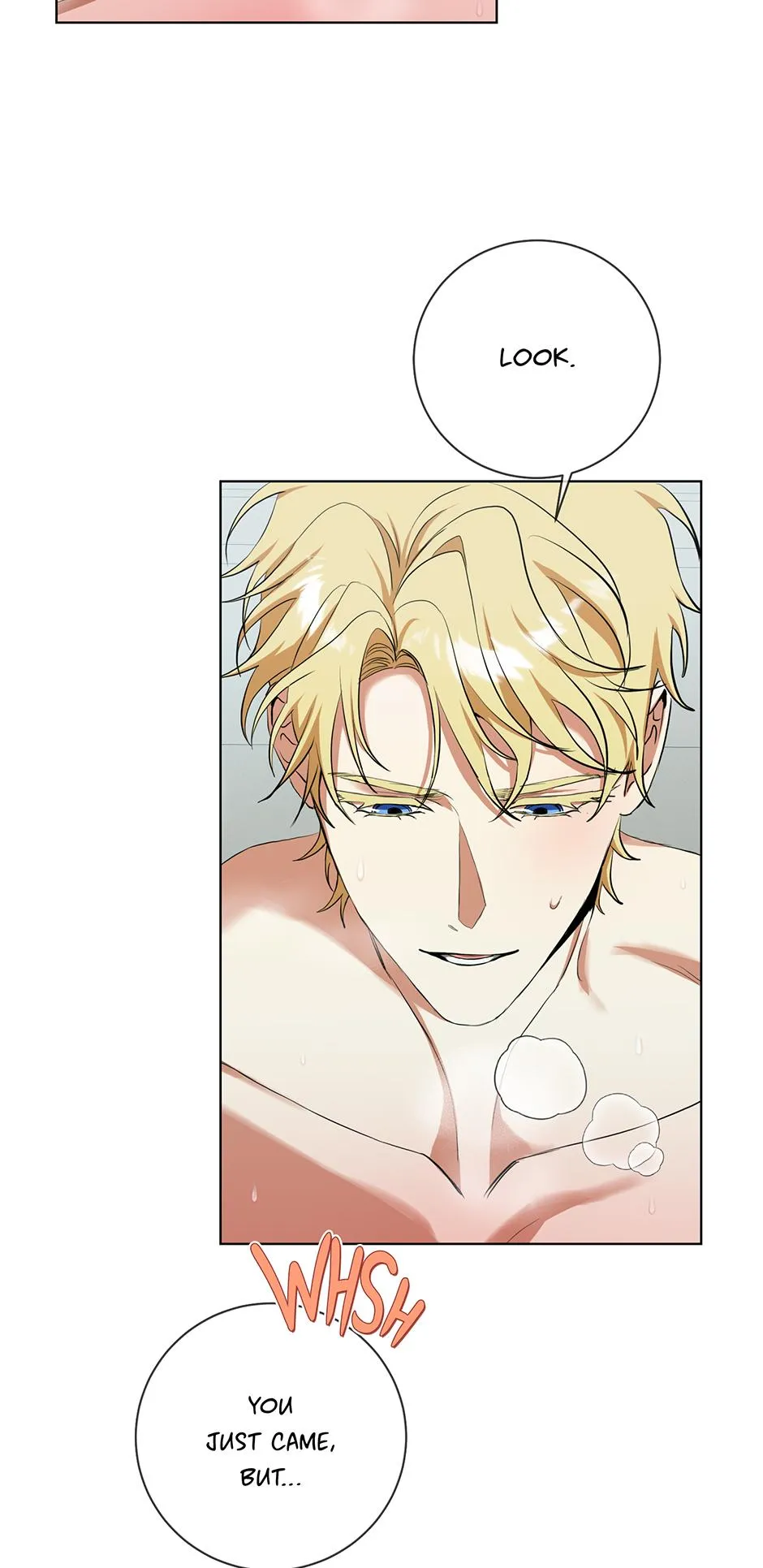 Read D:AZE chapter 71 image 35 on Lezhin