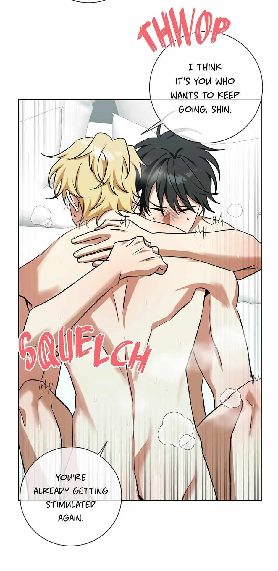Read D:AZE chapter 71 image 37 on Lezhin