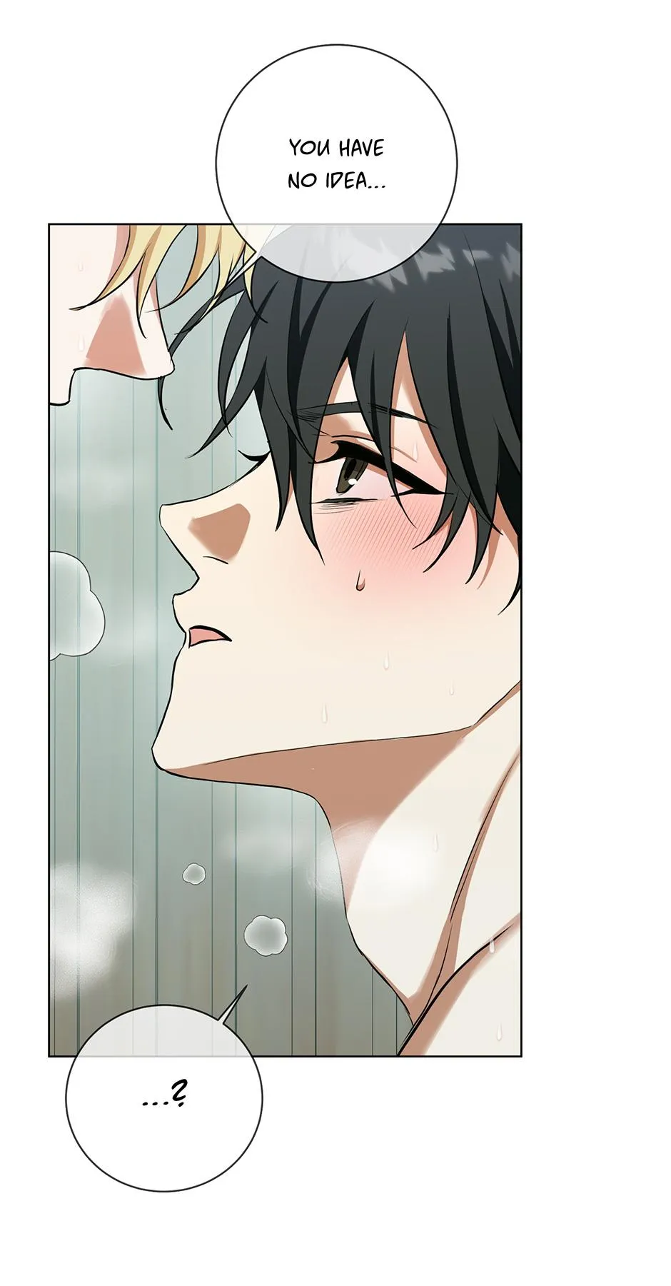 Read D:AZE chapter 71 image 41 on Lezhin