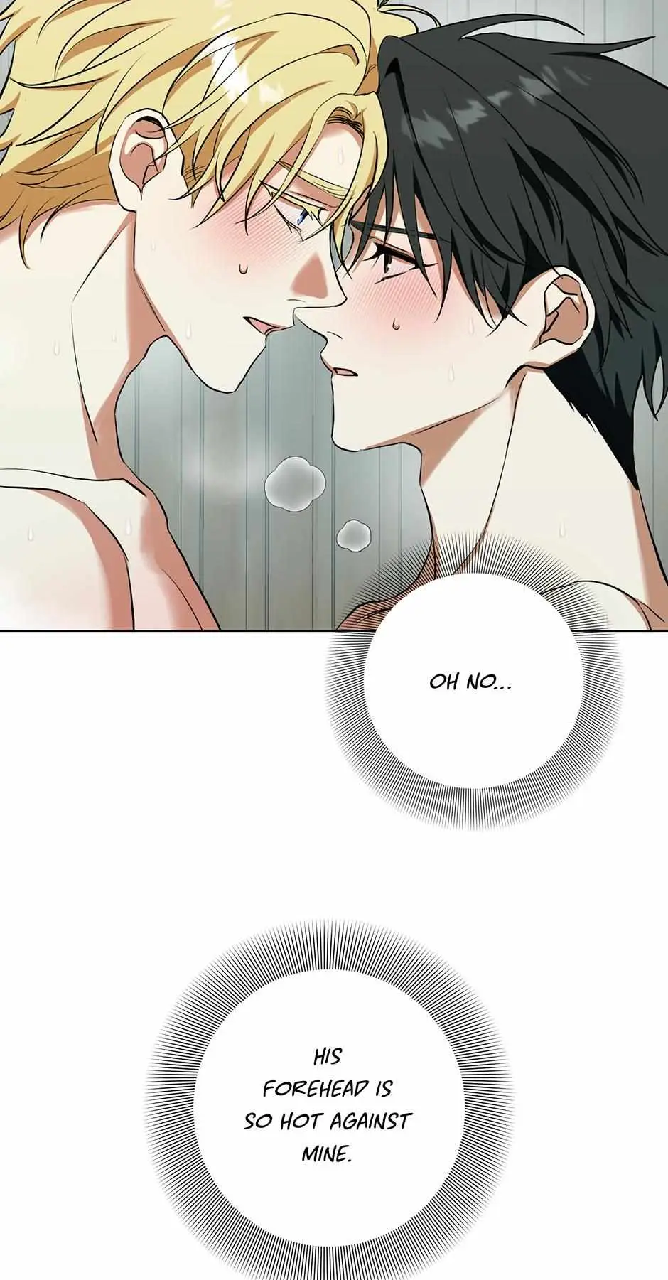 Read D:AZE chapter 71 image 44 on Lezhin
