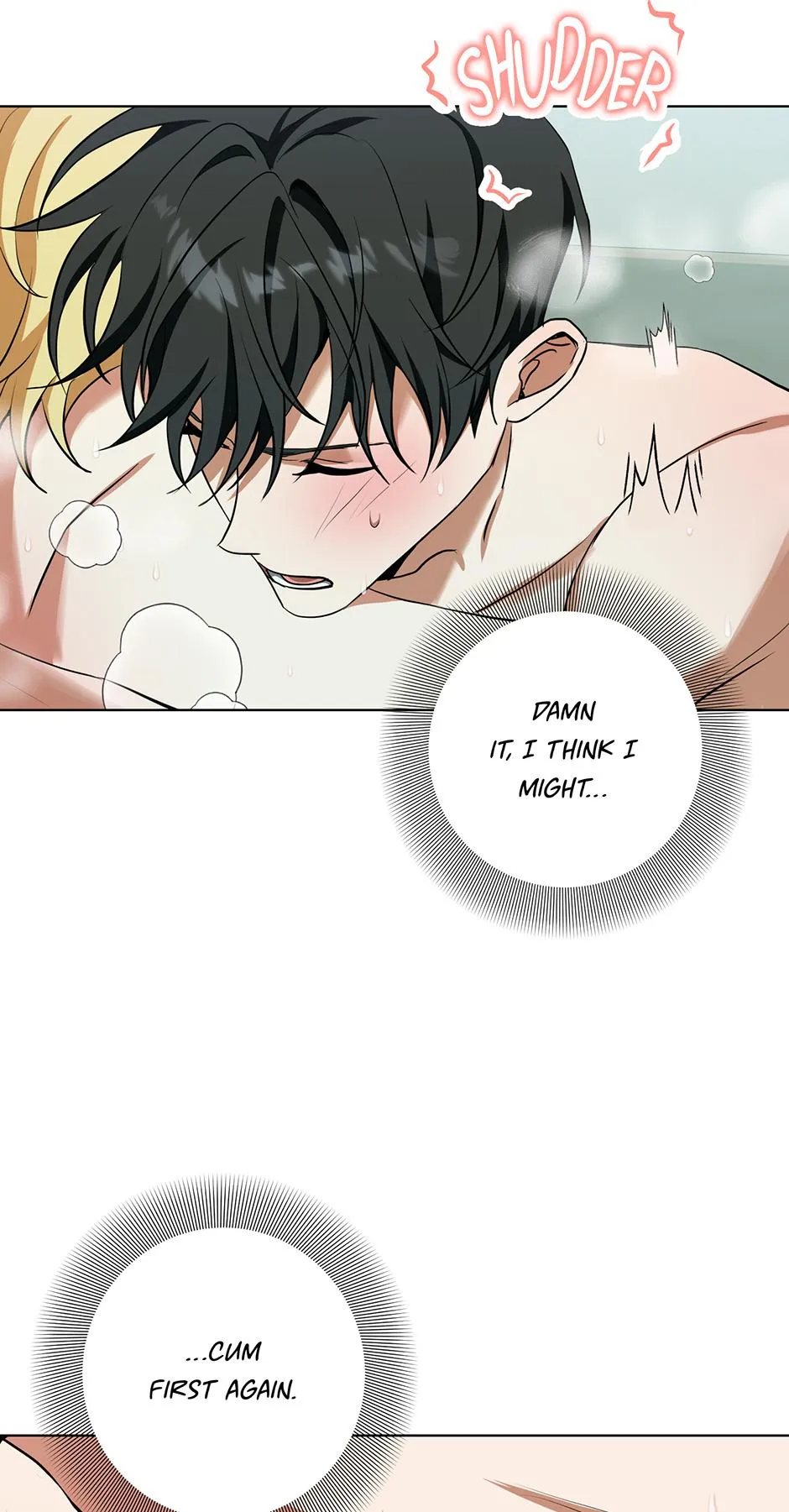 Read D:AZE chapter 71 image 47 on Lezhin