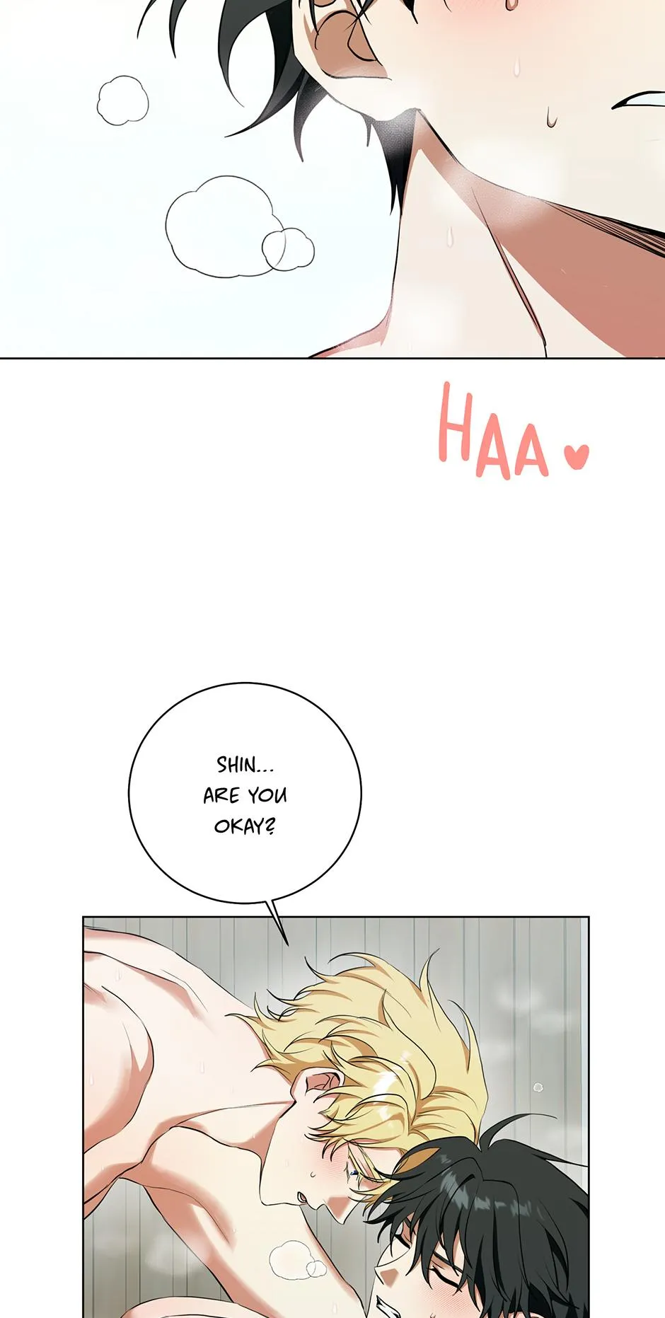 Read D:AZE chapter 71 image 5 on Lezhin
