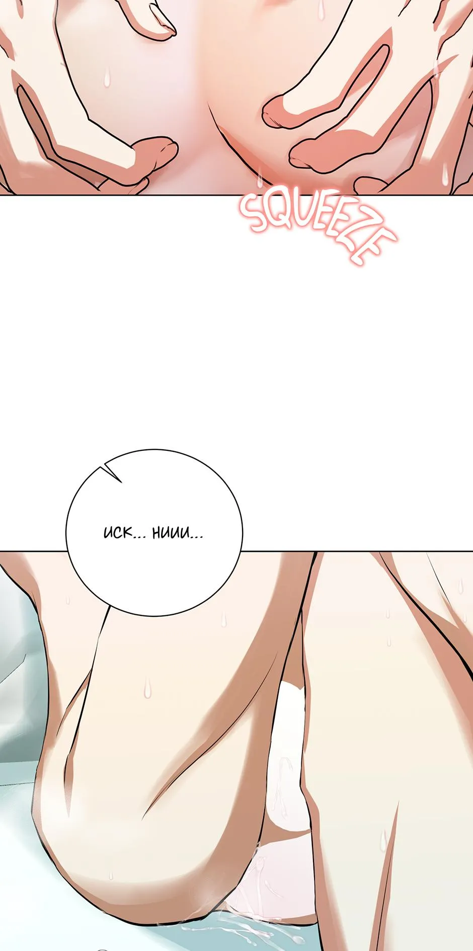Read D:AZE chapter 71 image 53 on Lezhin