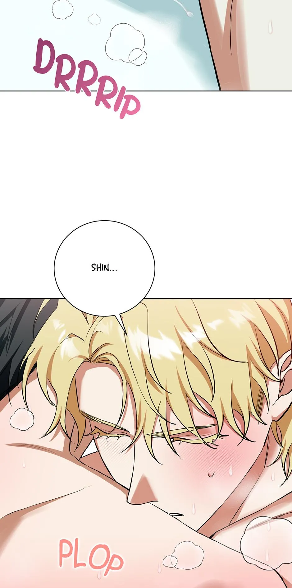 Read D:AZE chapter 71 image 54 on Lezhin