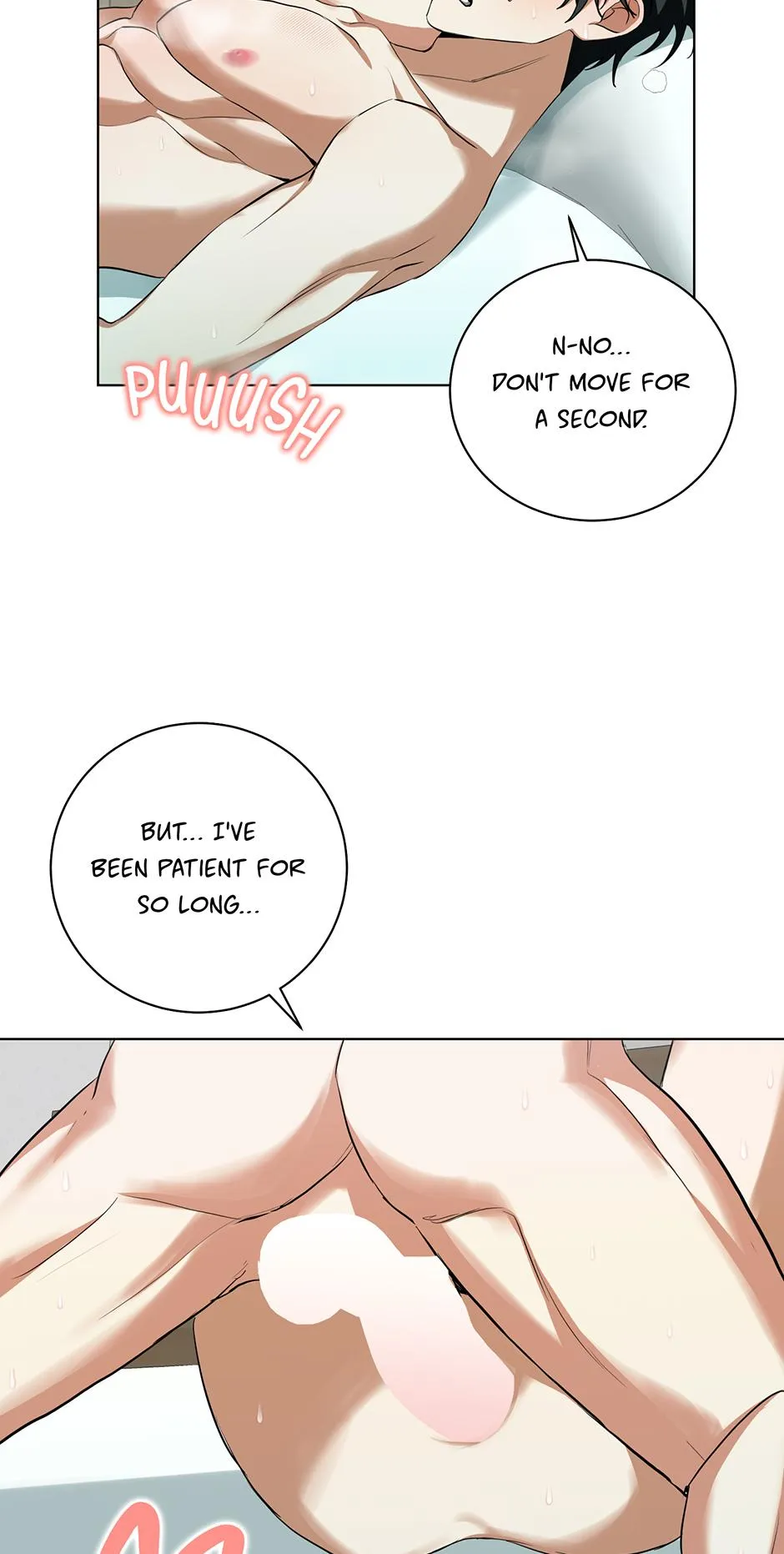 Read D:AZE chapter 71 image 6 on Lezhin