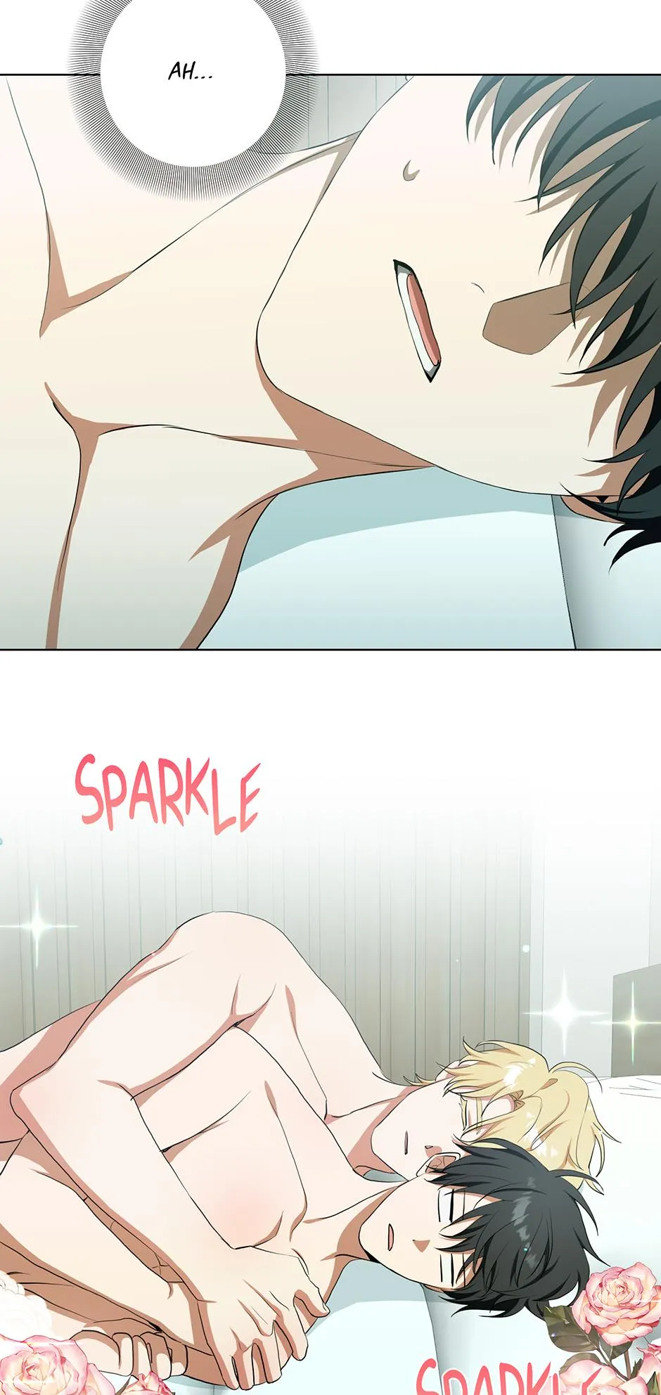 Read D:AZE chapter 72 image 1 on Lezhin