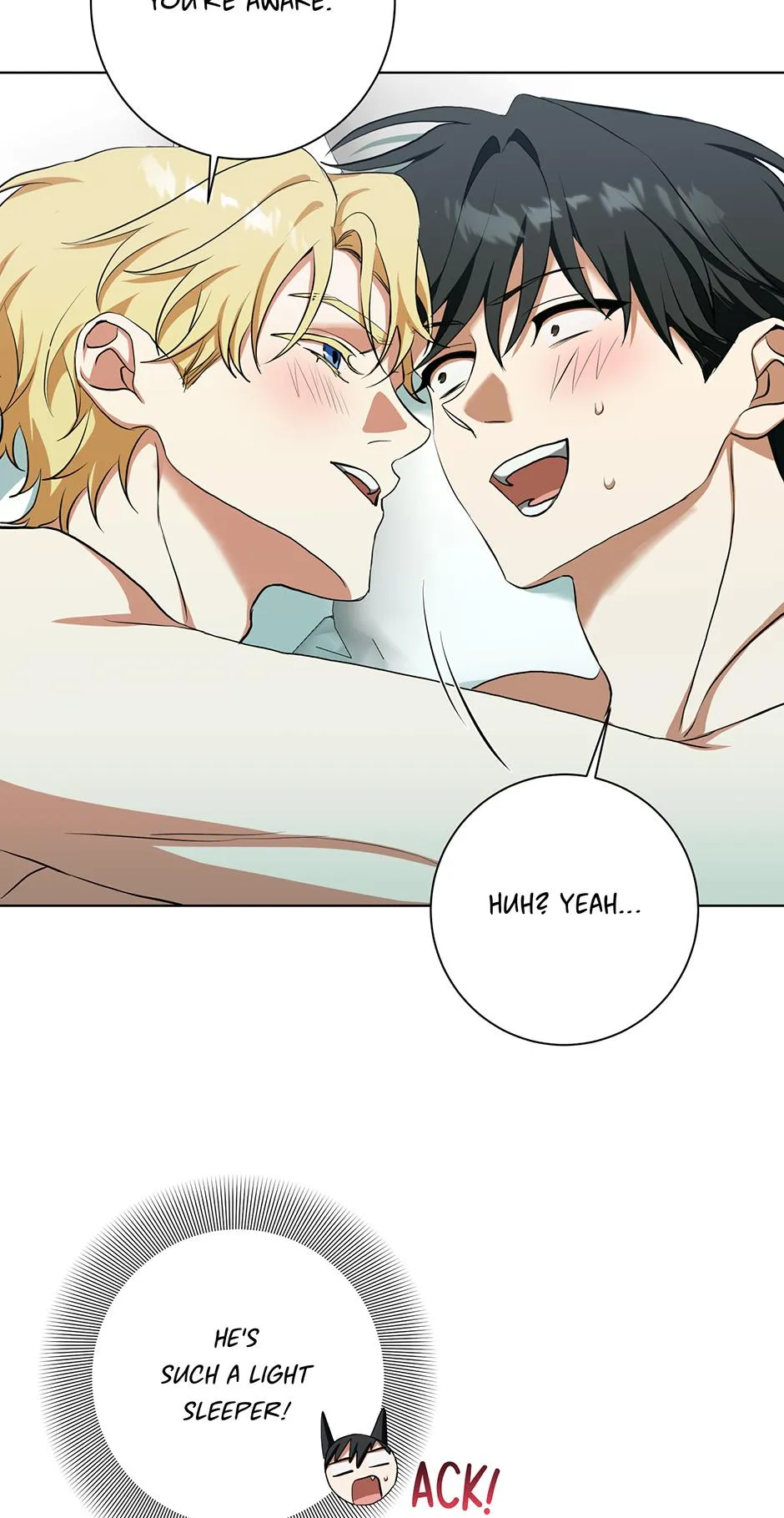 Read D:AZE chapter 72 image 10 on Lezhin