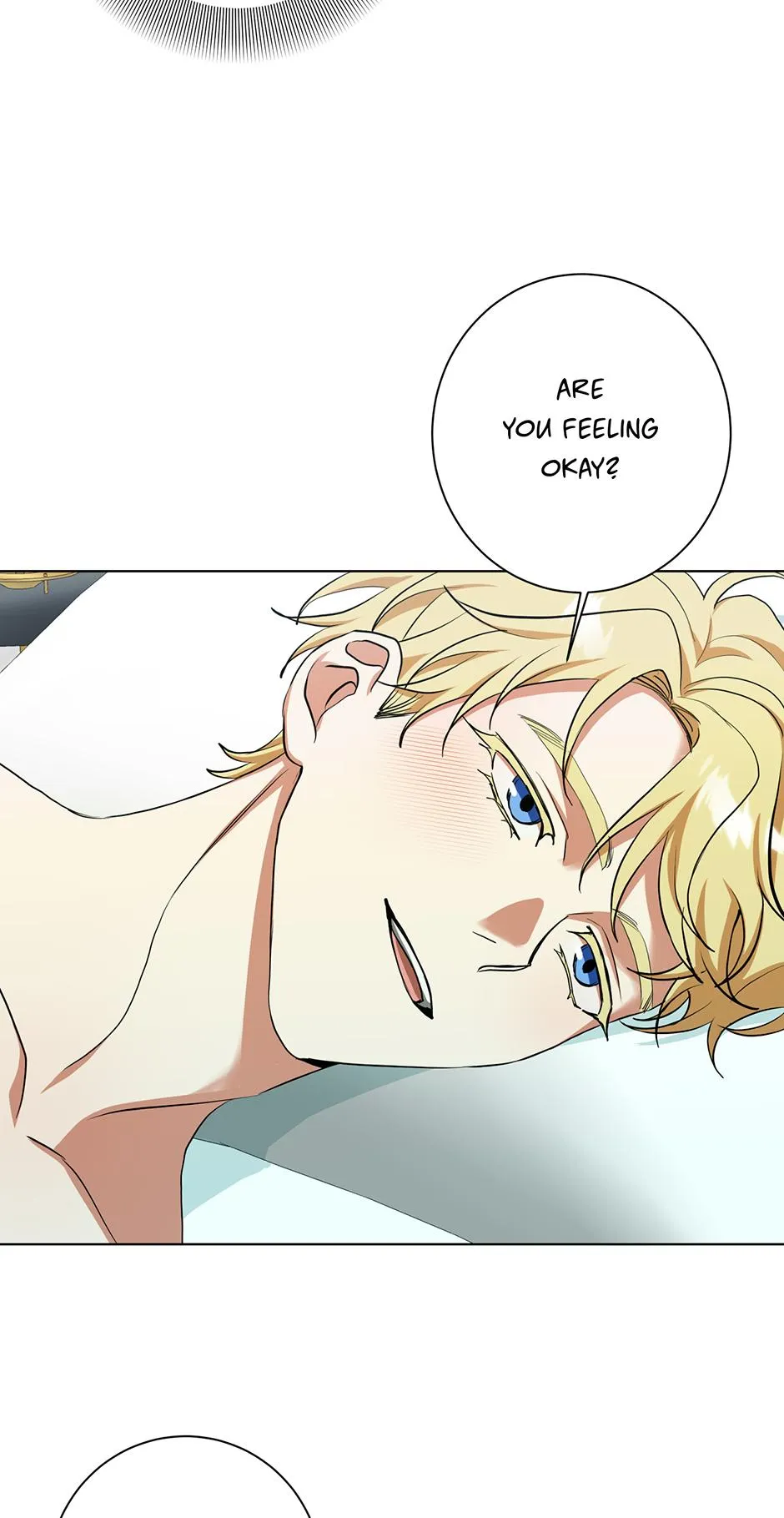 Read D:AZE chapter 72 image 11 on Lezhin