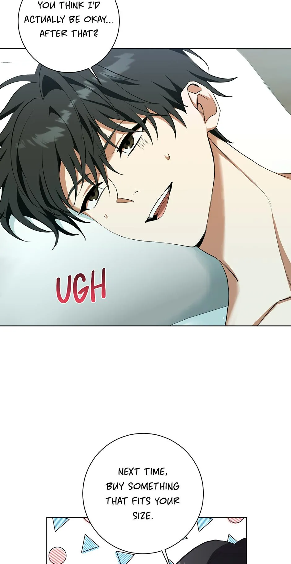 Read D:AZE chapter 72 image 12 on Lezhin