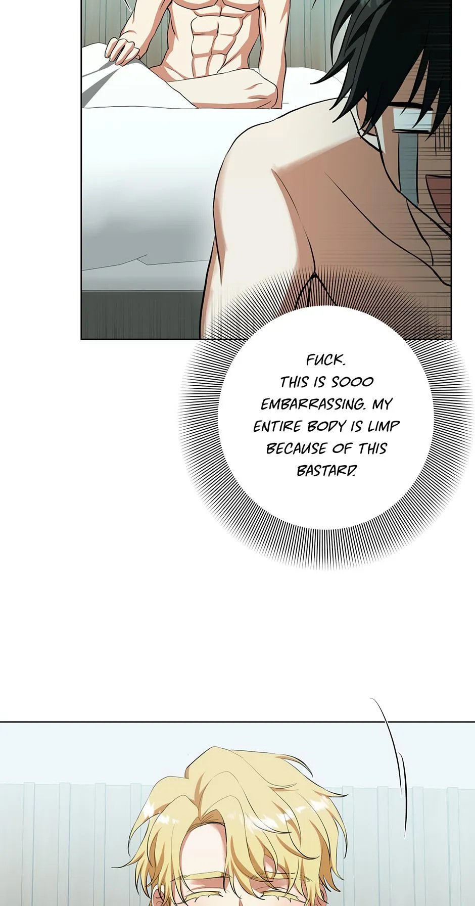 Read D:AZE chapter 72 image 16 on Lezhin