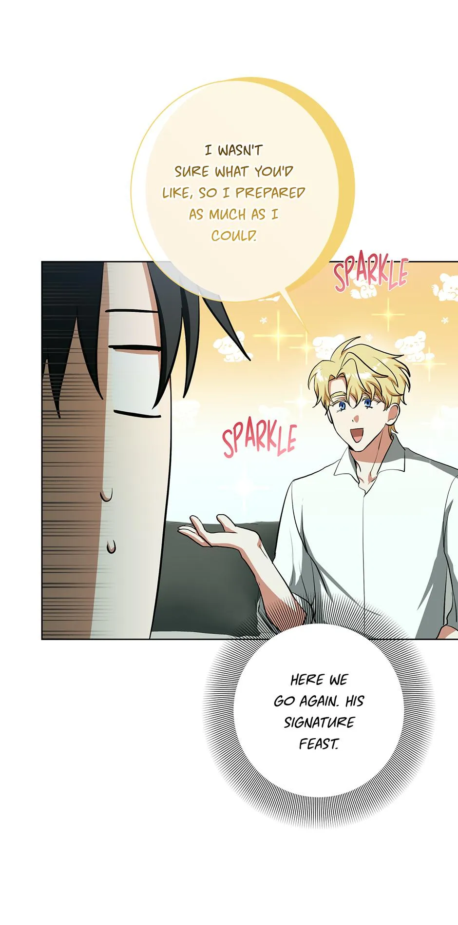 Read D:AZE chapter 72 image 20 on Lezhin