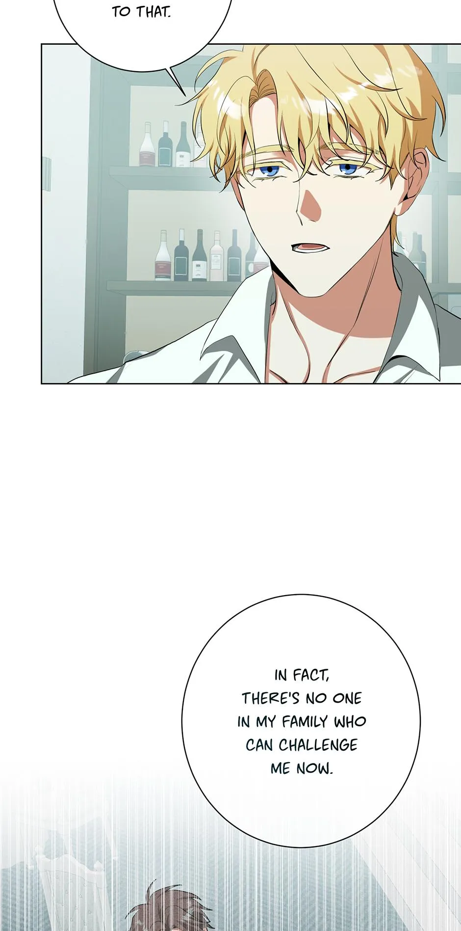 Read D:AZE chapter 72 image 23 on Lezhin